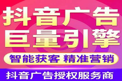 某零售企业通过百度竞价排名服务提升销售额的秘诀